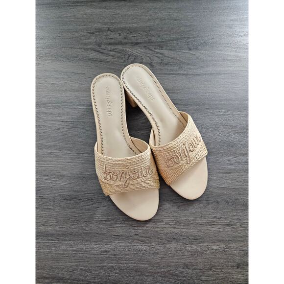 Cinq a Sept Women's Tan Raffia Dani Slide NWOB Size 37.5 - Picture 4 of 10